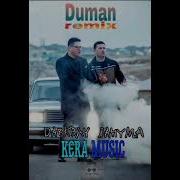 Darkray Duman Remih