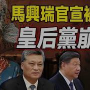 文昭最新