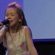 Милы Добрые Взрослые Отмените Войну