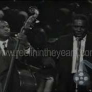 Howling Blues
