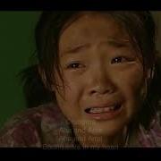 A Ba A Ma Chinese Song