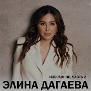 Йог1Ар Ю