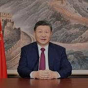 习近平2026