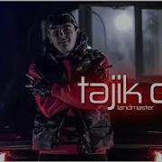 Репи Точик
