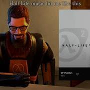 Музыка Из Half Life