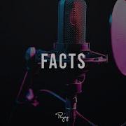 Rujay Instrumentals