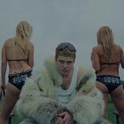 Forever Yung Yung Lean
