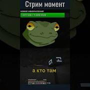 Moeeglpfe5E