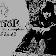 Minor Afobia