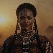 Rihanna Kubala 2026 Music Video