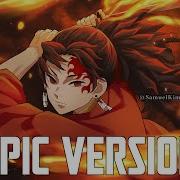 Yoriichi Theme