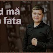 Da Cin Ma Suna Fata Mea