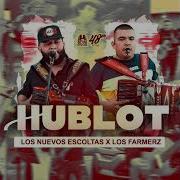Hub Lot Slowed