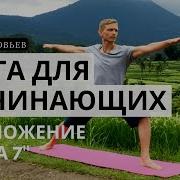 Лев Соловьев