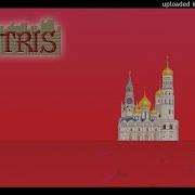 Tetris Genesis Ost Game Over