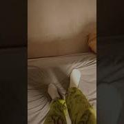 Скус