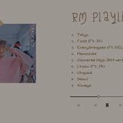 Rm Mono Full Album Audio