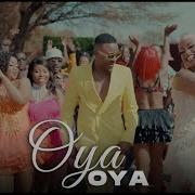 Alikiba Oya Oya