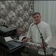 Cutu Serghei