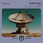 Chelakhov Searching Solvan