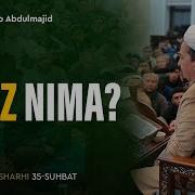 Farz Va Sunnat Amallar