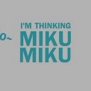 Mikumiku Soing