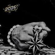 Воровской Песни