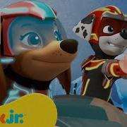 Paw Patrol Mighty Pups
