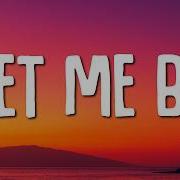 Let Me Be Amapiano Lyric