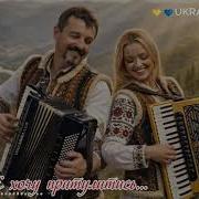 До Тебе Хочу Притулитись Videopremiere Dj Saschai Oleksandr Levchuk Ukraine Hit 2026