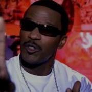 Slow Jamz Ft Lucky Daye