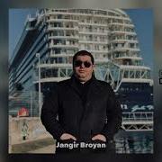 Jangir Broyan Nodar