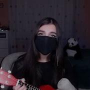 Бойчик Tenderlybae