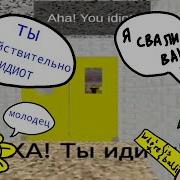 Haaiedf4Go