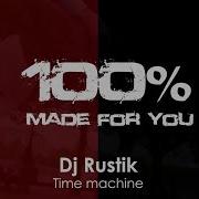Dj Rustik