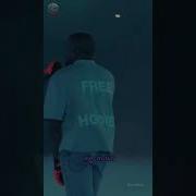 Прекрасное Далеко От Kanye West