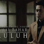 Luluh Khai Bahar