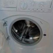 Hotpoint Ariston Ari 85
