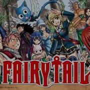 Fairy Tail Ending 21 Full Version