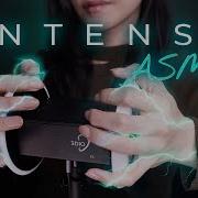 Very Intense Amsr
