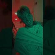 Хус Банс