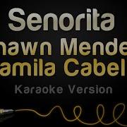 Senorita Minus