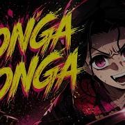 Dj Zuxa Conga Conga
