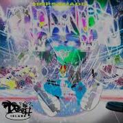 Bladee Instrumental