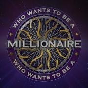 Wwtbam Music