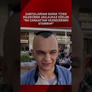Gavat Kocam