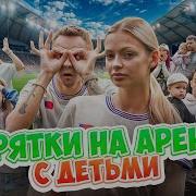 Anyaischuk