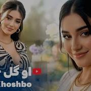 Darya Studiyo Mp3 Skachat Besplatno 2026 New Afghan Song