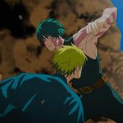 Abokai
