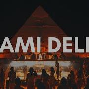 Amouse Feat Dune Ritual Bami Dele